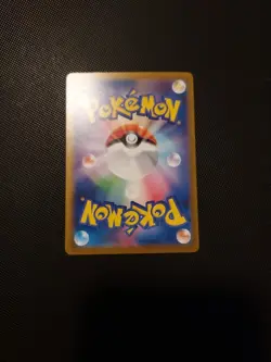 2025 Japanese Pokemon m2a Mega Dream Mega Gengar ex Mega Attack Rare #230 NM - Image 2