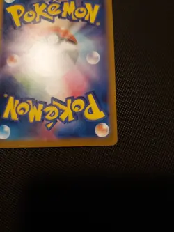 2025 Japanese Pokemon m2a Mega Dream Mega Gengar ex Mega Attack Rare #230 NM - Image 4