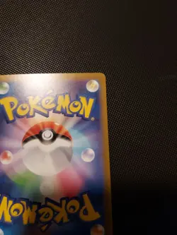 2025 Japanese Pokemon m2a Mega Dream Mega Gengar ex Mega Attack Rare #230 NM - Image 5