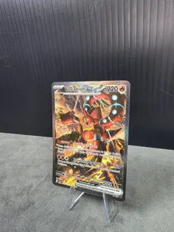 Volcanion ex 182/159 Sv09: Journey Together Special Illustration Rare Pokemon NM - Image 2
