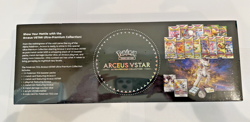 Pokemon TCG Arceus VSTAR Ultra Premium Collection Sealed box - SEE DESCRIPTION - Image 3