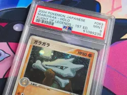 Marowak - 2004 Pokemon Japanese Flight of Legends 1st Edition #063 Holo - PSA 9 - Image 3