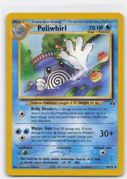 POLIWHIRL 44/75 UNCOMMON NEO DISCOVERY POKEMON - Image 1