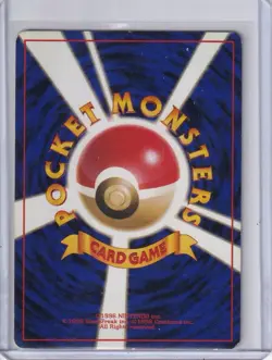 Dark Hypno No. 097 Holo Rare Team Rocket Pokemon Japanese - Image 2