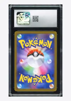 Pokemon CGC 10 GEM MINT Exeggutor AR 2025 066/063 M1L Japanese - Image 2