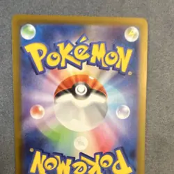Pokemon Cinccino SV11B Black Bolt Art Rare Holo 158/086 100 HP Japanese - Image 3
