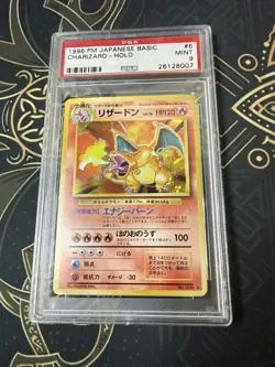 1996 POKEMON BASE SET JAPANESE #6 CHARIZARD-HOLO PSA 9 - Image 4