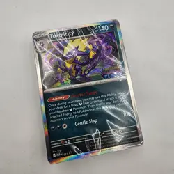 Toxtricity (Prerelease) 017 - Pokemon Mega Evolution Promo *sealed - Image 1