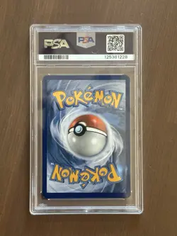 Eevee GX SM233 Full Art Pokemon Black Star Promo NM-MT PSA 8 - Image 2