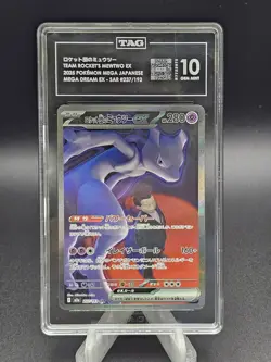 2025 Pokemon Japanese Mega Dream M2a Team Rocket's Mewtwo EX SAR TAG 10 - Image 1