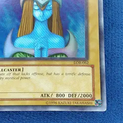 Yu-Gi-Oh! Mystical Elf LOB-062 Super Rare Unlimited 1996 - LP - Image 4
