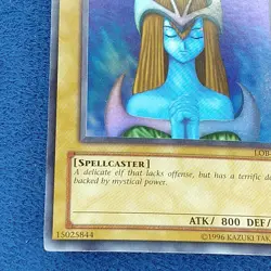 Yu-Gi-Oh! Mystical Elf LOB-062 Super Rare Unlimited 1996 - LP - Image 5