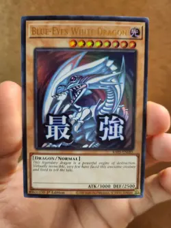 Blue-Eyes White Dragon RA05-EN085 Ultra Rare 1st Ed NM Yugioh - Image 1