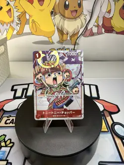 One Piece TCG Chopper ST01-006 C Promo 25th Anniversary Japanese - Image 1