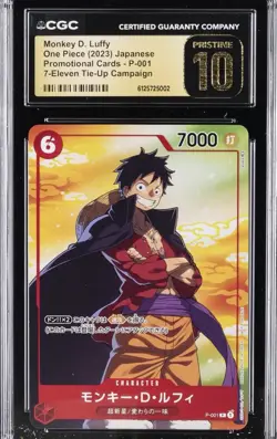 2023 One Piece Monkey D. Luffy Seven-Eleven 7-11 Promo P-001 CGC 10 Pristine JP - Image 1