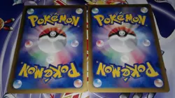 Pokemon Japanese Xatu 047/093 Evolution 2 card set EBB 1st Edition NM - Image 2