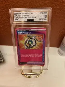 Amulet of Hope Super Electric Breaker Holo Card 98/106 Japanese AGS 10 - Image 1