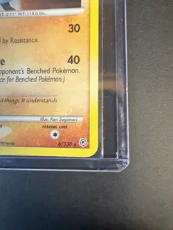 Pokemon Lucario 6/130 Holo Rare Diamond & Pearl Card NM Condition - Image 5