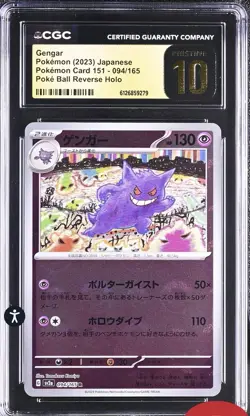 Pokemon Gengar 094/165 Card 151 2023 Poke Ball Reverse Holo JPN CGC Pristine 10 - Image 1