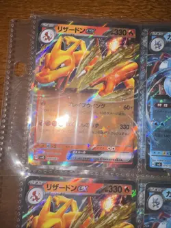 US SELLER - Set of 3 Card - Charizard, Venusaur, Blastoise Pokemon Card Japanese - Image 3