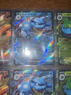 US SELLER - Set of 3 Card - Charizard, Venusaur, Blastoise Pokemon Card Japanese - Image 4