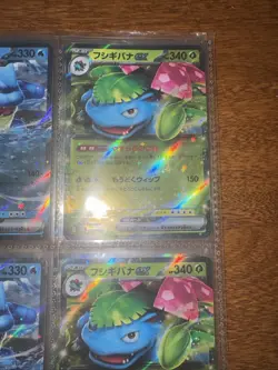 US SELLER - Set of 3 Card - Charizard, Venusaur, Blastoise Pokemon Card Japanese - Image 5
