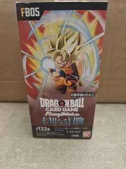 #001 - Dragon Ball FB05 Booster Box | Super Card Game Fusion World | Japanese - Image 1