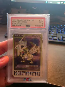 PSA 9 Scyther Prism 123 Carddass Mint Pokemon Card Vending 1997 Pocket Monsters - Image 1
