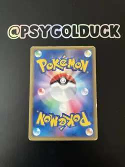 Japanese Trainer Reversal 017/019 Jirachi Deck Movie Promo VS Pack Pokemon Card - Image 2
