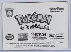 Pokemon Lenticular Pikachu 3D Promo Card Viz Video Pioneer PIKA-0018D - Image 2