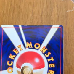 Dark Slowbro Rocket Gang Holo Rare Japanese Pokemon Card #080 HP60 1996 - Image 3