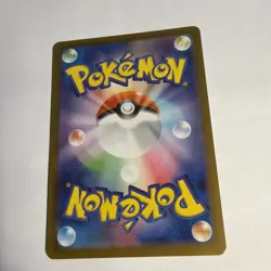 Japanese Electrike 2025 Pokemon Heat Wave Arena 073/063 Art Rare Holo - Image 4