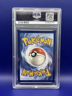 Lugia V 138 Silver Tempest PSA 9 Pokemon TCG - MINT - Image 2