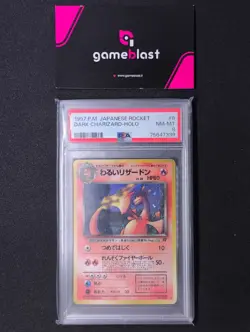 Pokemon TCG | Dark Charizard (ROG) | Rocket Gang | PSA 8 - Image 1