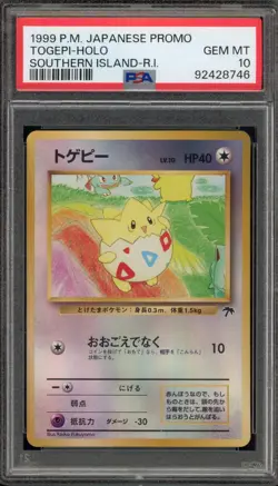Pokemon Togepi Southern Islands R.I. Japanese Holo Promo PSA 10 Gem Mint - Image 1
