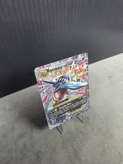 M Sharpedo EX XY200 XY Black Star Promo Pokemon TCG MP English 🔥 👌 - Image 5
