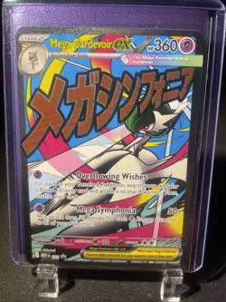 Pokemon Mega Gardevoir ex 032 Me: Mega Evolution Promo NM - Image 1