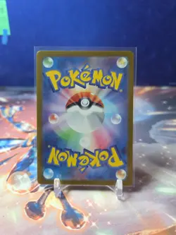 Xatu 061/187 Terastal Festival ex Japanese Pokeball Reverse Pokemon TCG - Image 2