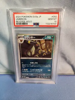 2024 Pokemon Jp SV8a Poke Ball Reverse Holo Umbreon #92 PSA 10 Gem Mint Rare - Image 1