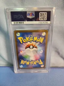 2024 Pokemon Jp SV8a Poke Ball Reverse Holo Umbreon #92 PSA 10 Gem Mint Rare - Image 2