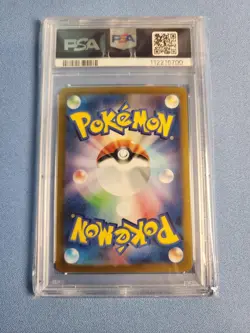 2024 Pokemon Jp SV8a Poke Ball Reverse Holo Umbreon #92 PSA 10 Gem Mint Rare - Image 4