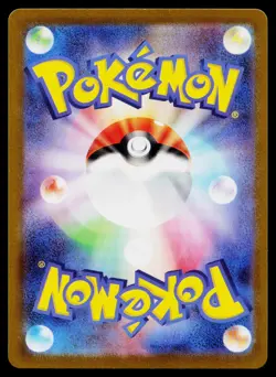 Gastly 021/071 Reverse Holo Common Dark Phantasma Pokemon Japanese Near Mint - Image 2