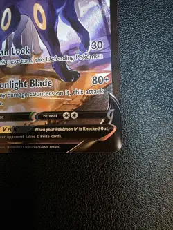 Pokemon TCG Brilliant Stars Umbreon V TG22/TG30 Trainer Gallery NM🔥 - Image 4
