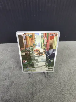 Litleo 139/132 Mega Evolution Illustration Rare Pokemon TCG NM English 🔥 - Image 4