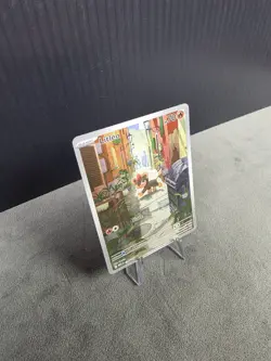 Litleo 139/132 Mega Evolution Illustration Rare Pokemon TCG NM English 🔥 - Image 5