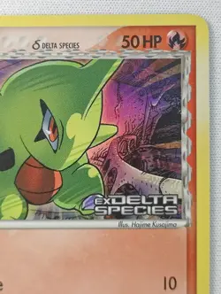 Larvitar 73/113 Delta Species Holo Stamped LP/NM Vintage Pokemon TCG - Image 4