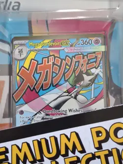 Pokemon TCG: Ascended Heroes Premium Poster Collection Mega Gardevoir + Lucario - Image 3