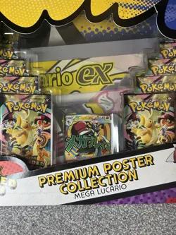 Pokemon TCG Ascended Heroes Premium Poster Collection Mega Lucario - Sealed ✅ - Image 2