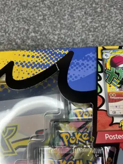 Pokemon TCG Ascended Heroes Premium Poster Collection Mega Lucario - Sealed ✅ - Image 5