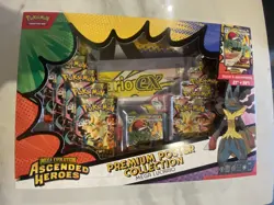 Pokemon TCG: Ascended Heroes Premium Poster Collection: Mega Lucario - SEALED - Image 1